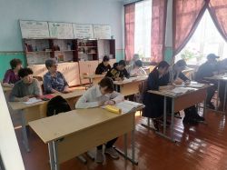 IMG_20230302_104650